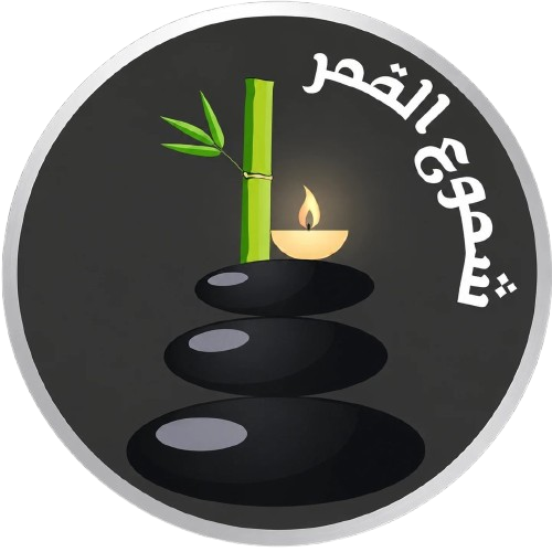 شعار شموع القمر